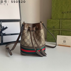 Gucci Drawstring Bags